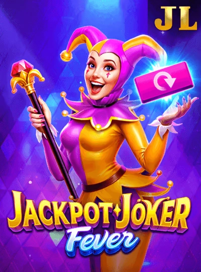 Speed bingo game cover