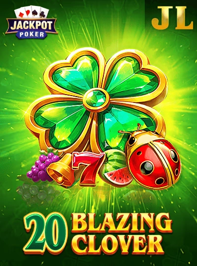 Adventure slot game cover from NetEnt